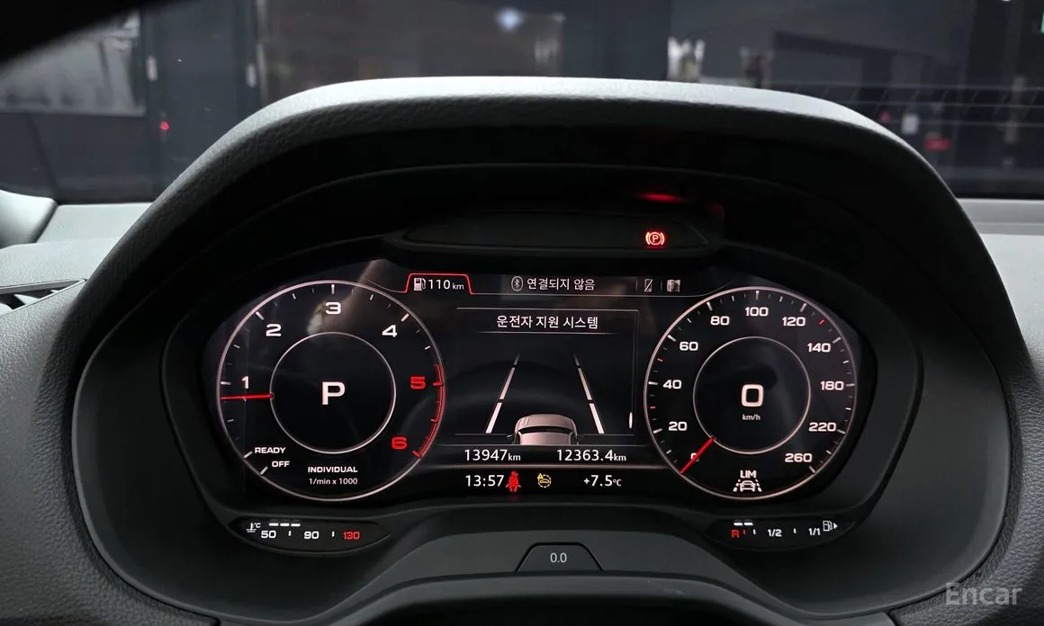 Фото 8 - Audi Q2