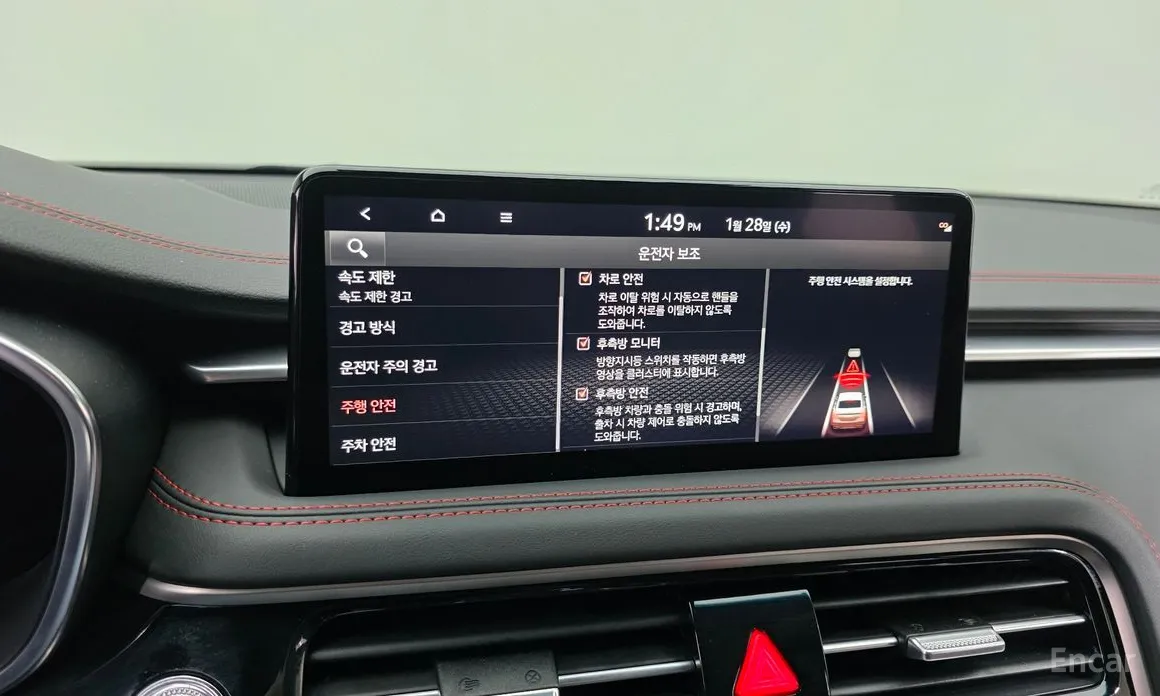 Фото 16 - Genesis G70