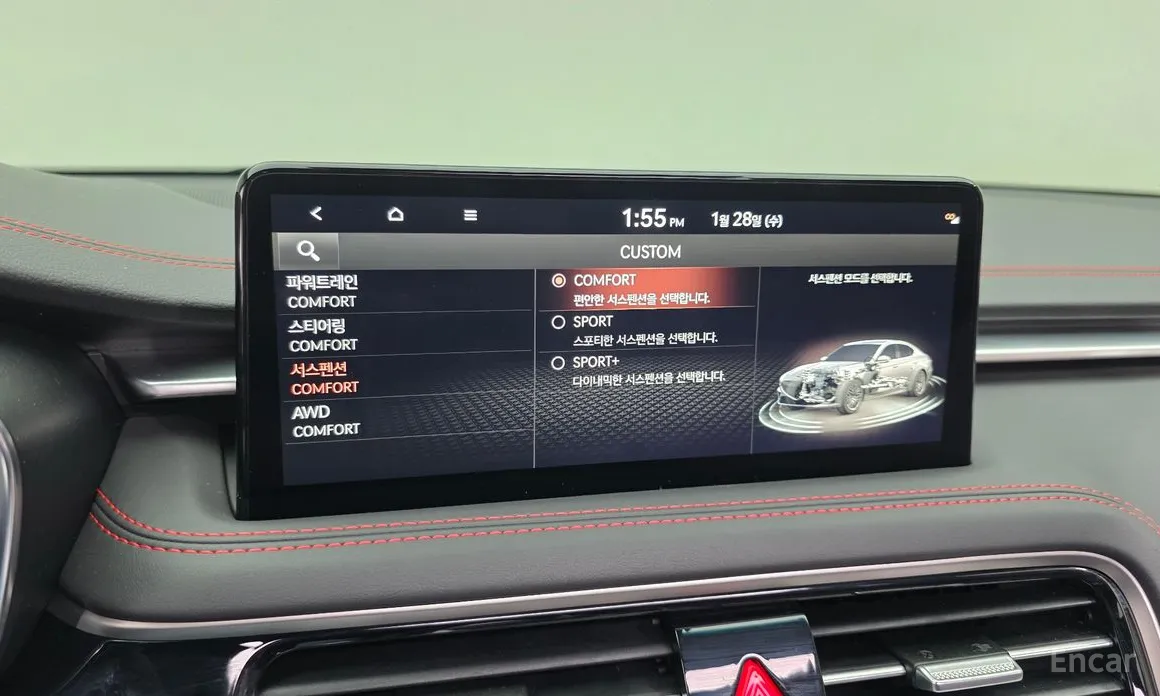 Фото 17 - Genesis G70