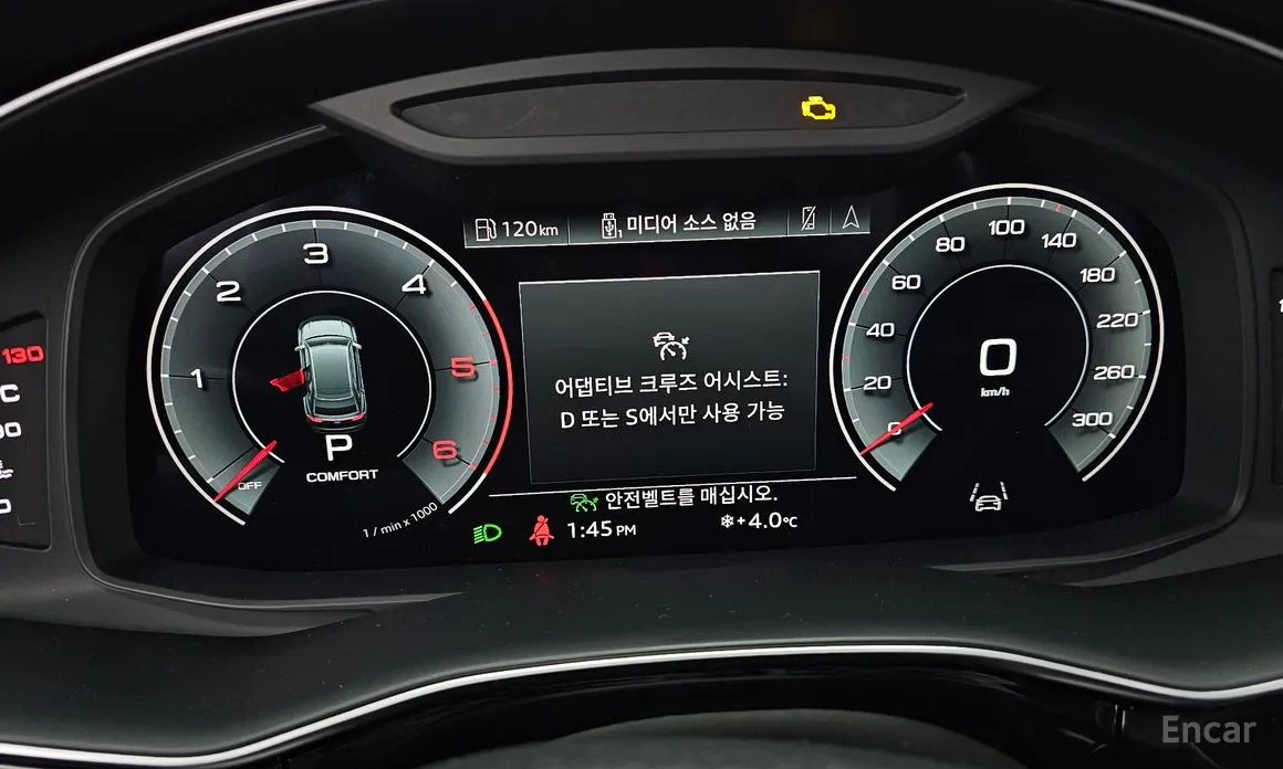 Фото 8 - Audi Q8