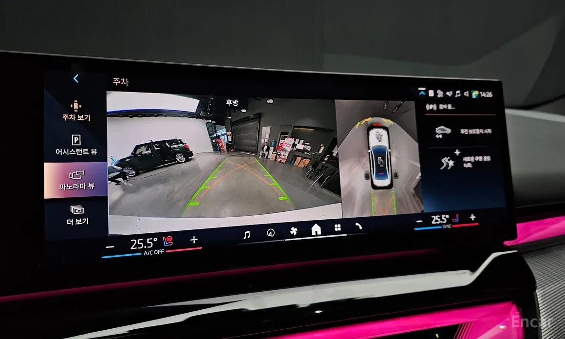 Фото 15 - BMW 5 Series