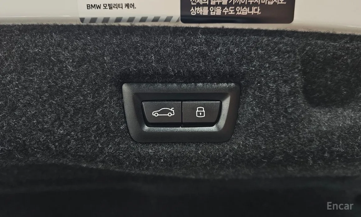 Фото 20 - BMW 5 Series