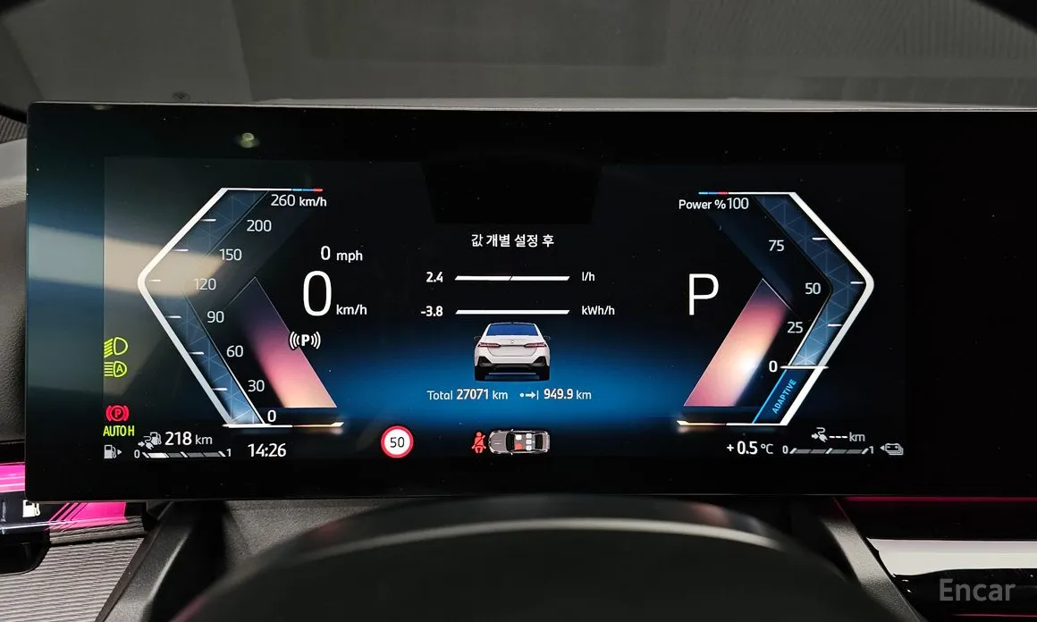 Фото 8 - BMW 5 Series