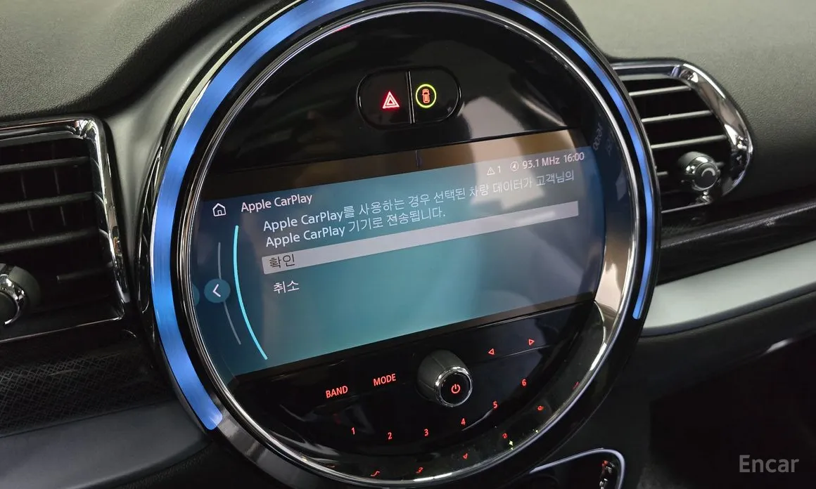 Фото 14 - Mini Clubman