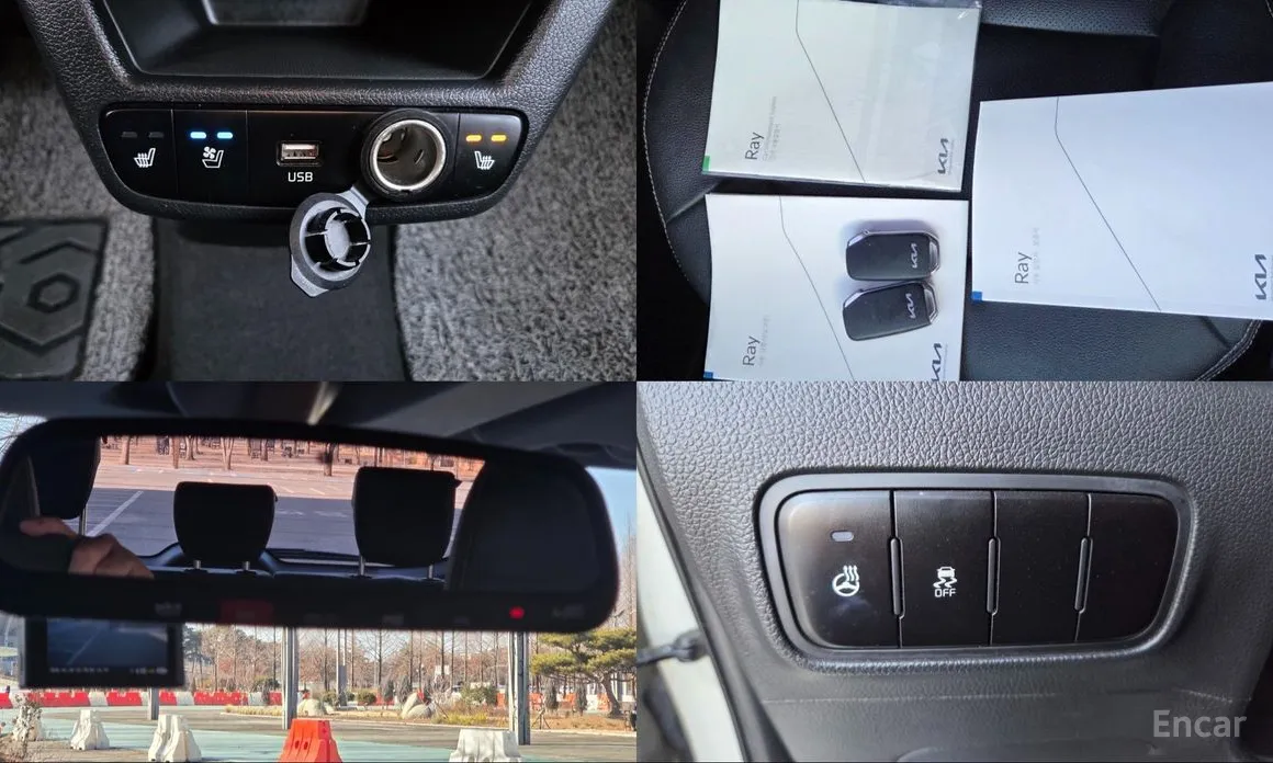 Фото 15 - Kia Ray