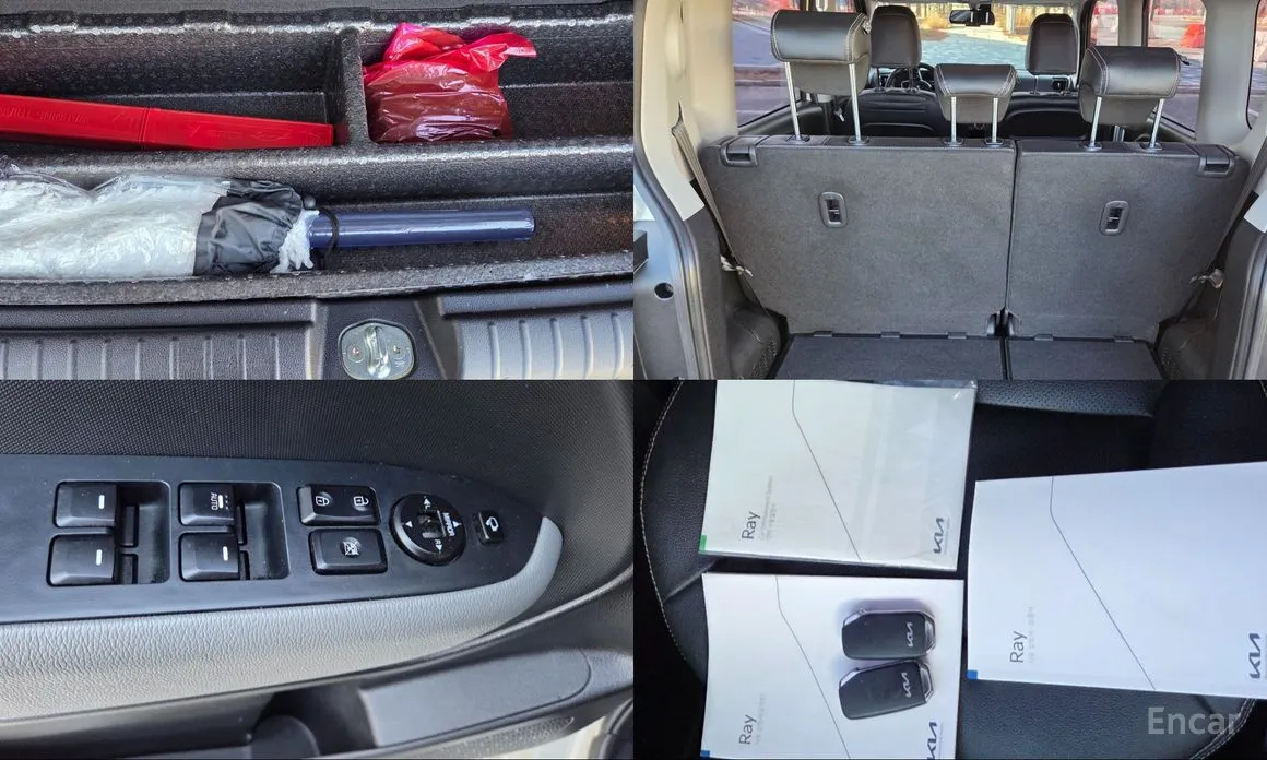 Фото 19 - Kia Ray