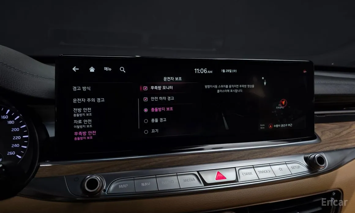 Фото 16 - Kia K9