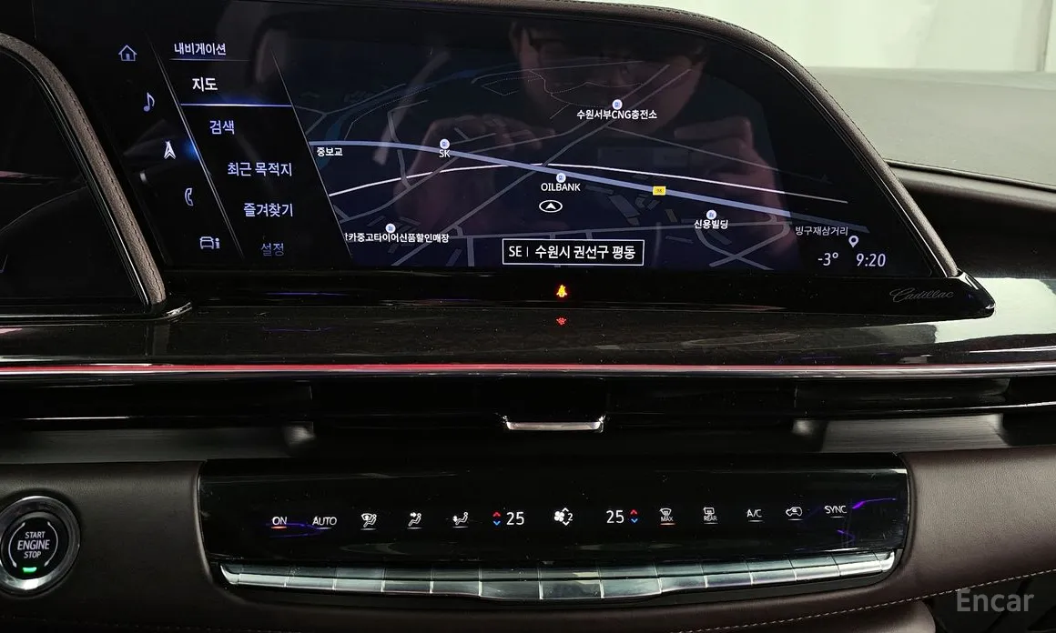 Фото 14 - Cadillac Escalade