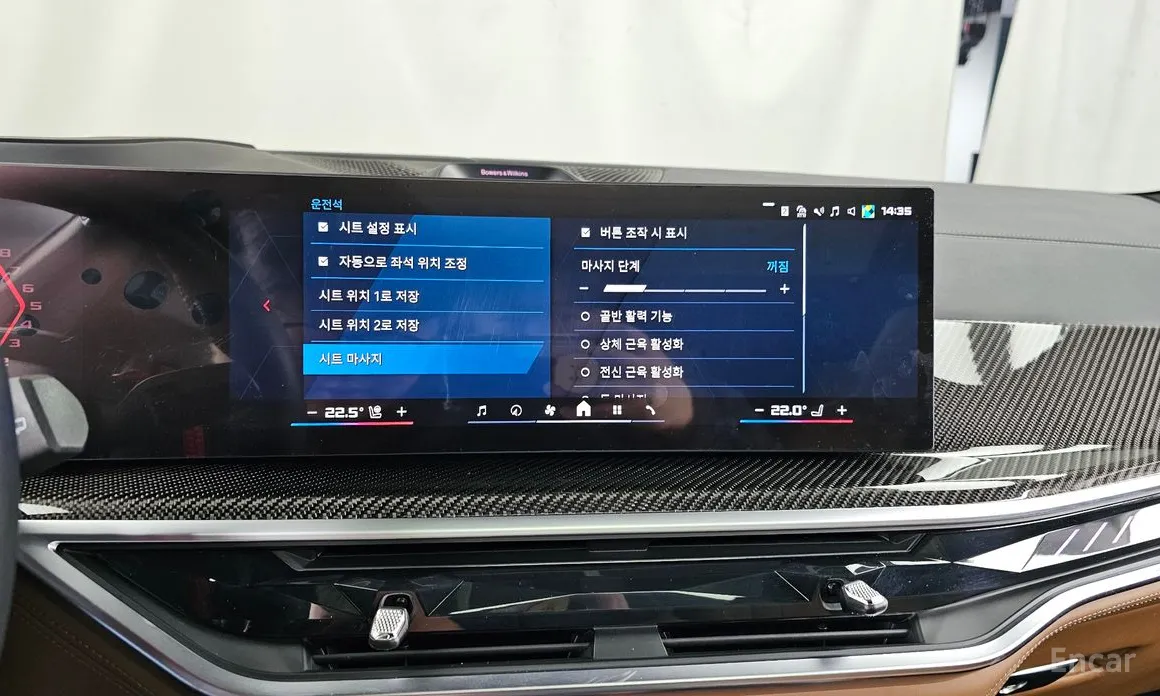 Фото 17 - BMW X5 M