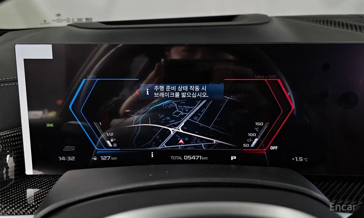 Фото 8 - BMW X5 M