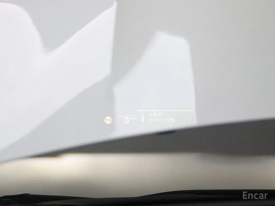 Фото 14 - BMW iX3