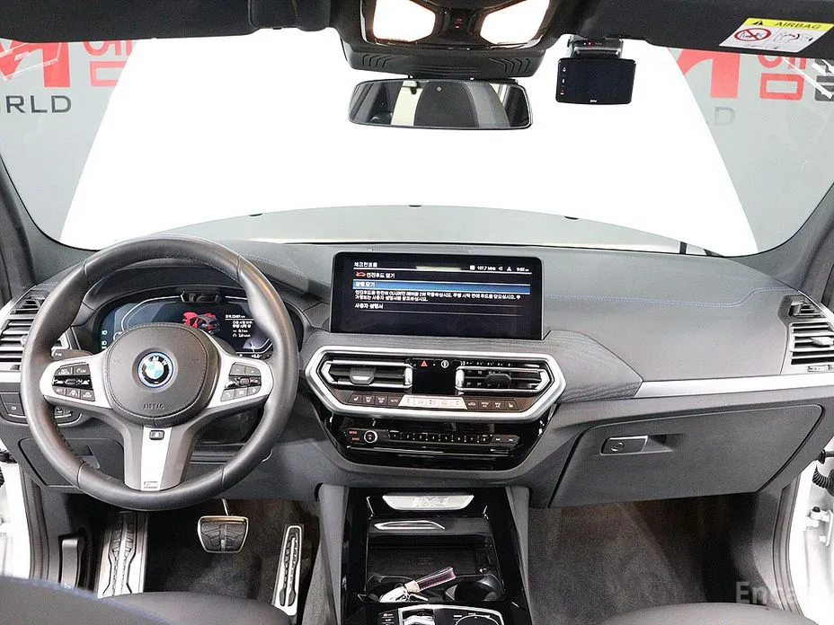 Фото 5 - BMW iX3