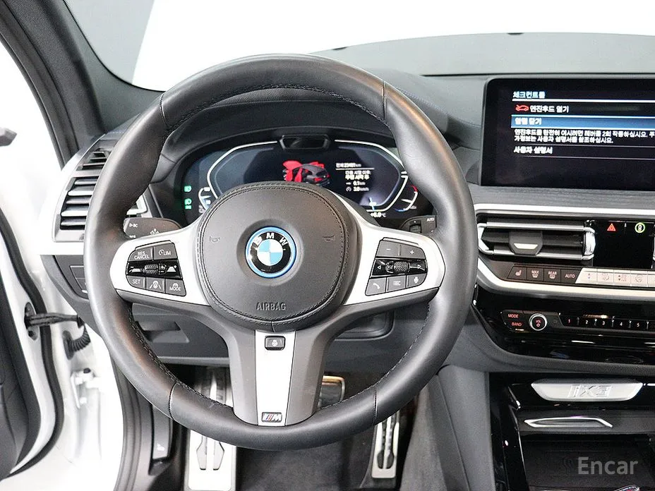 Фото 6 - BMW iX3