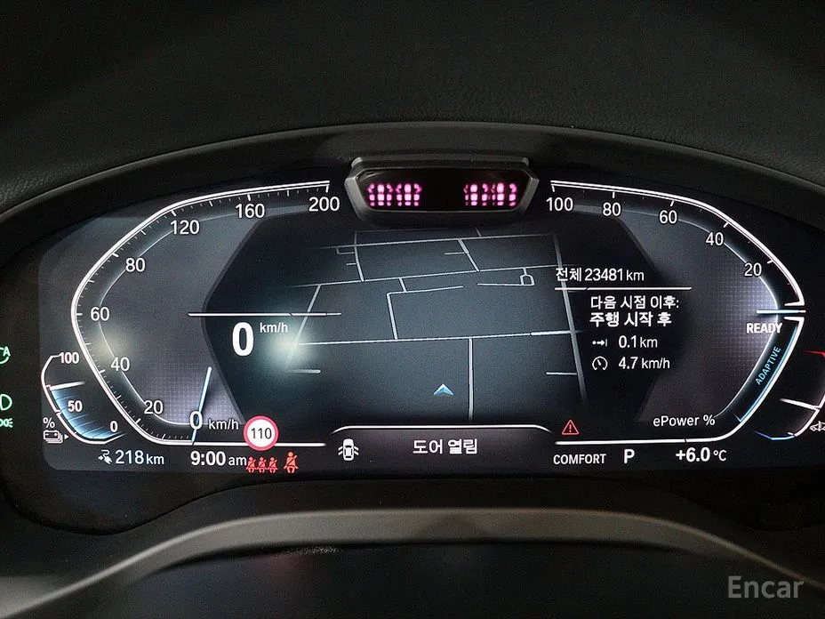 Фото 7 - BMW iX3