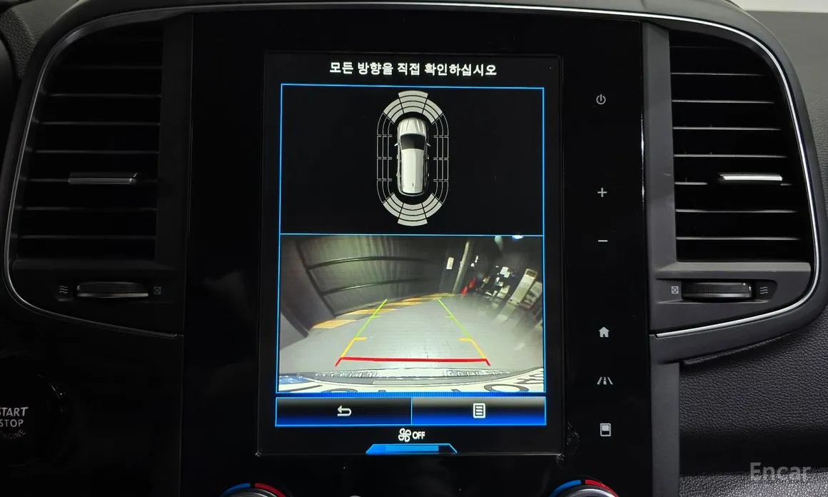 Фото 15 - Renault QM6