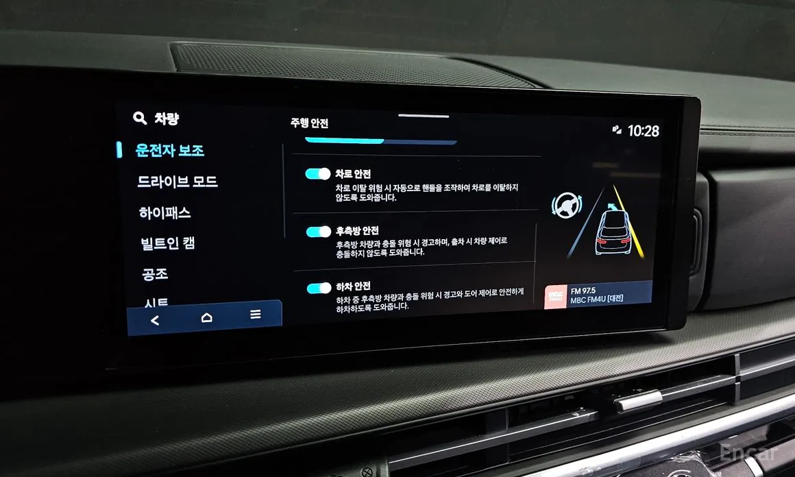 Фото 17 - Hyundai Santa Fe