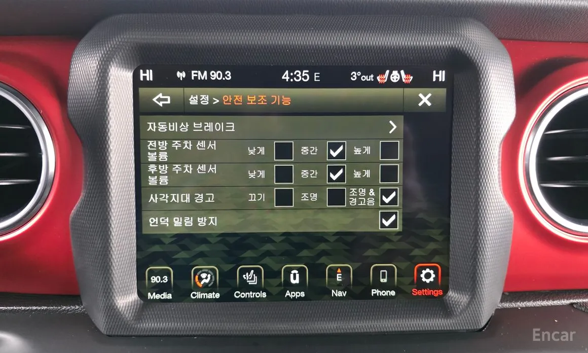 Фото 16 - Jeep Gladiator