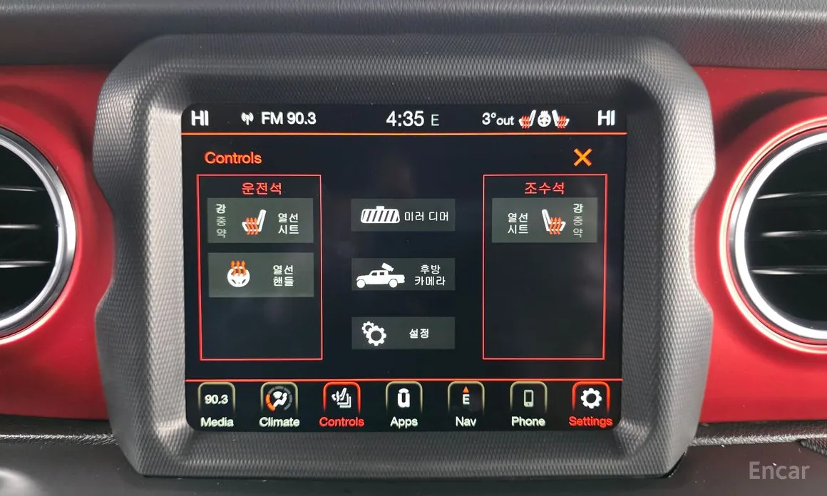 Фото 17 - Jeep Gladiator