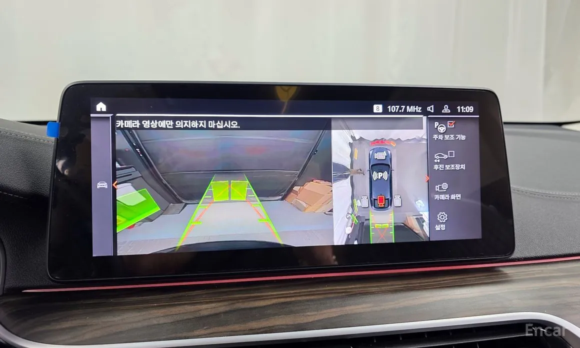 Фото 15 - BMW Gran Turismo