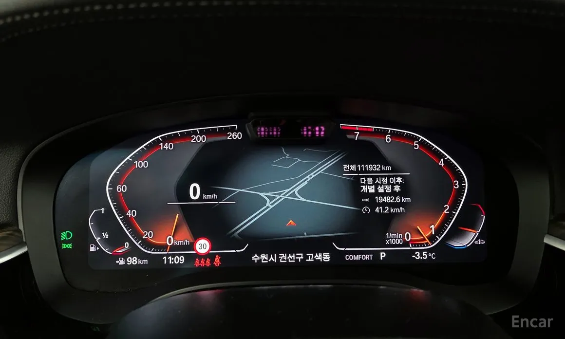 Фото 8 - BMW Gran Turismo