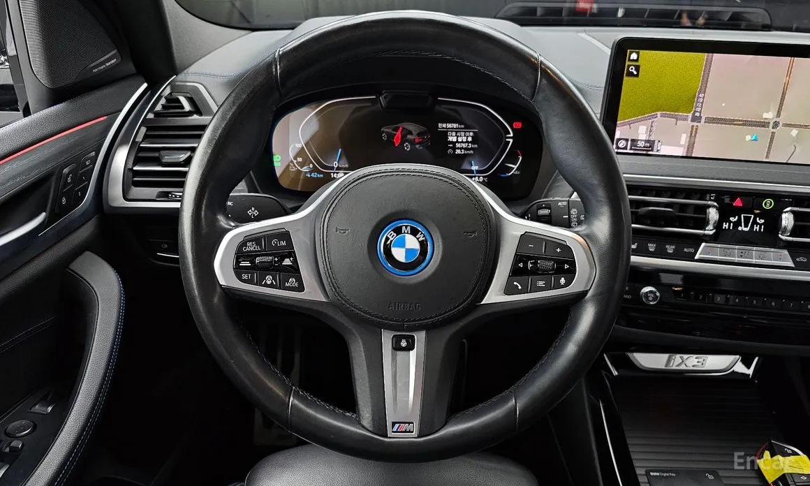 Фото 13 - BMW iX3