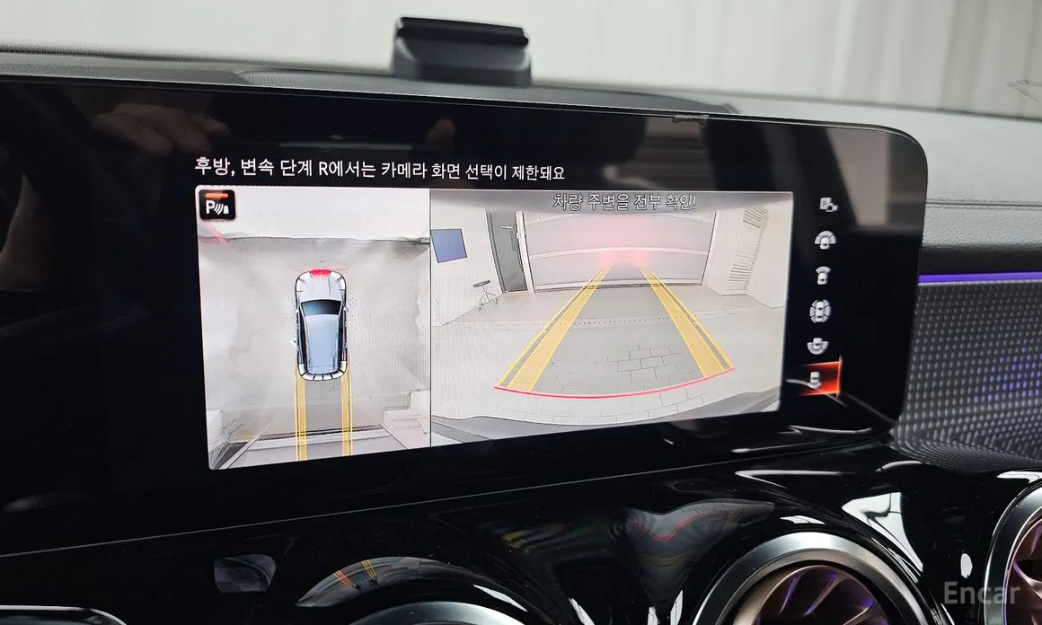 Фото 16 - Mercedes-Benz EQB