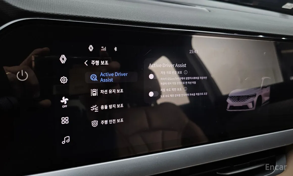 Фото 18 - Renault Grand Koleos