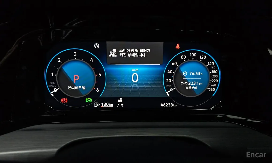 Фото 8 - Volkswagen Golf