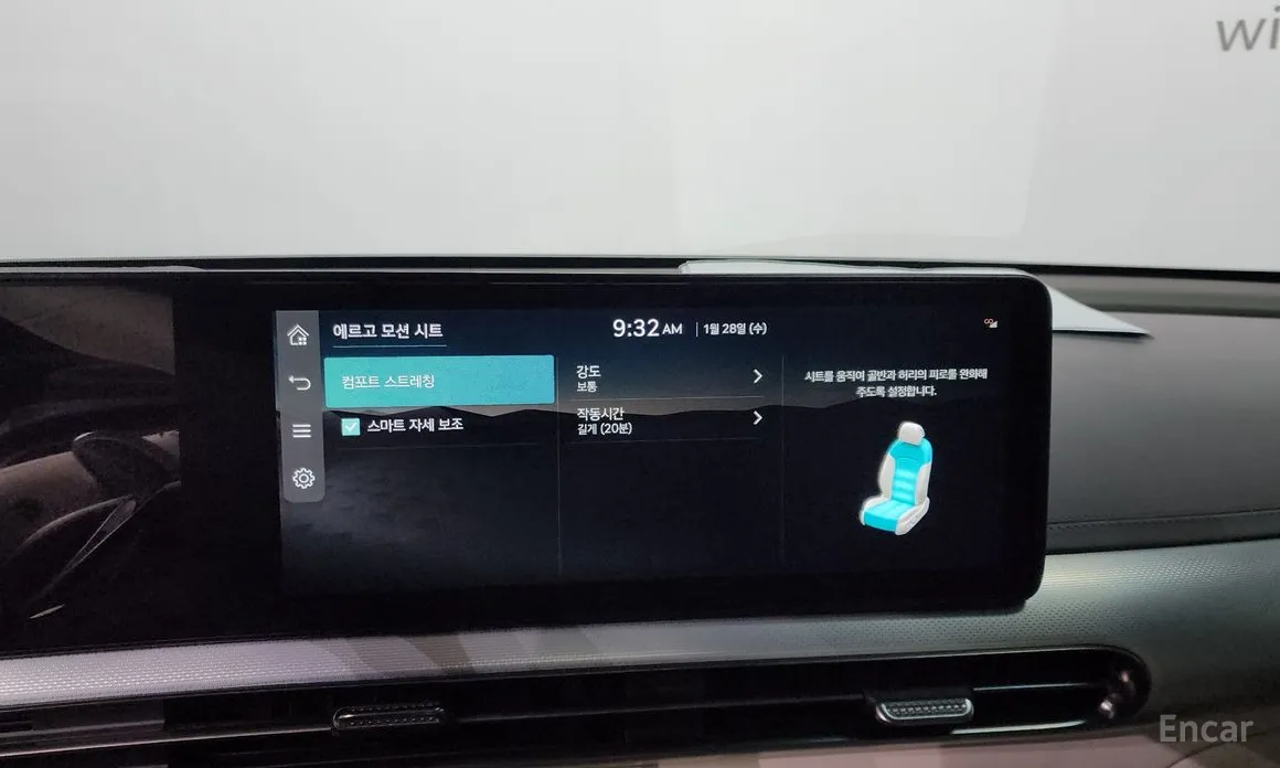 Фото 17 - Genesis GV60