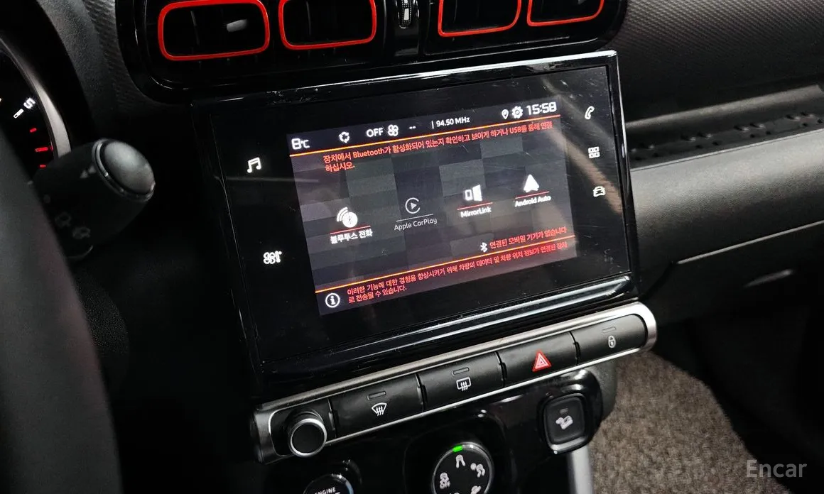 Фото 17 - Citroen C3 Aircross