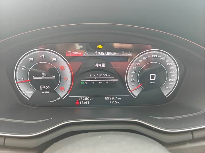 Фото 4 - Audi A4L