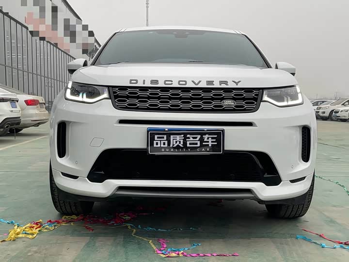 Фото 2 - Land Rover Discovery Sport