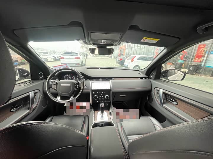 Фото 5 - Land Rover Discovery Sport