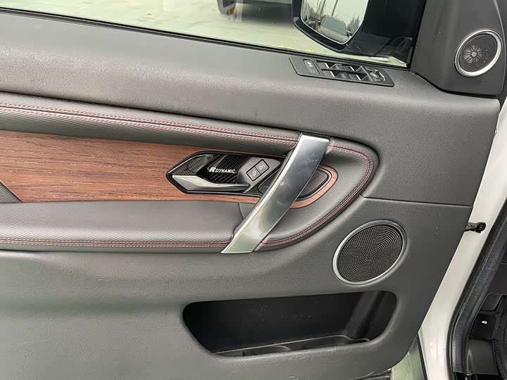 Фото 7 - Land Rover Discovery Sport