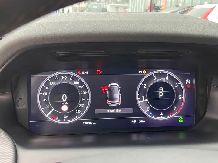 Фото 9 - Land Rover Discovery Sport