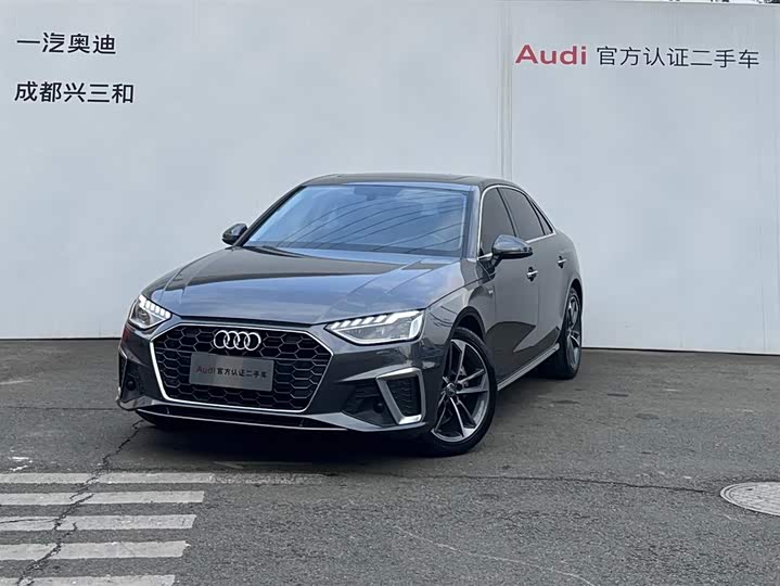 Фото 1 - Audi A4L