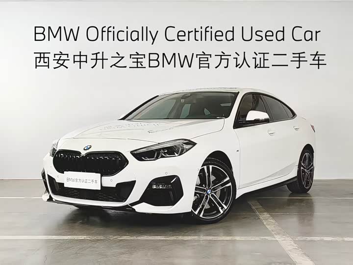 Фото 1 - BMW 2 Series