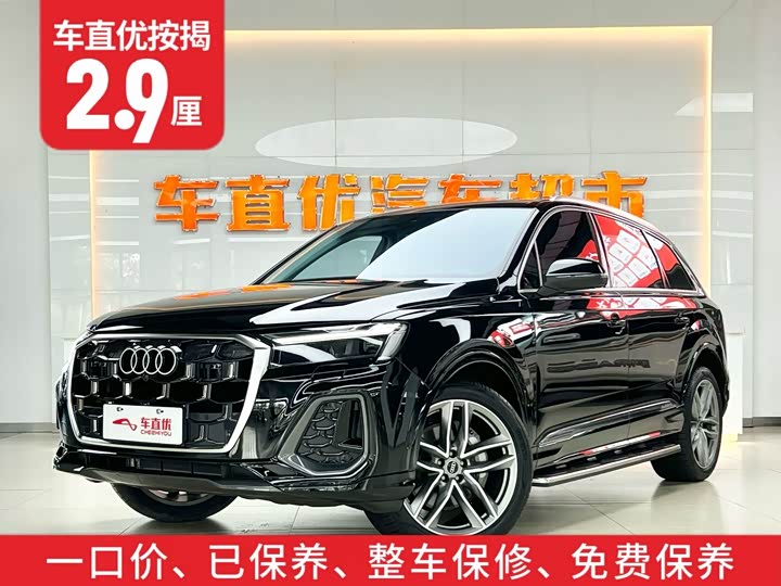 Фото 2 - Audi Q7