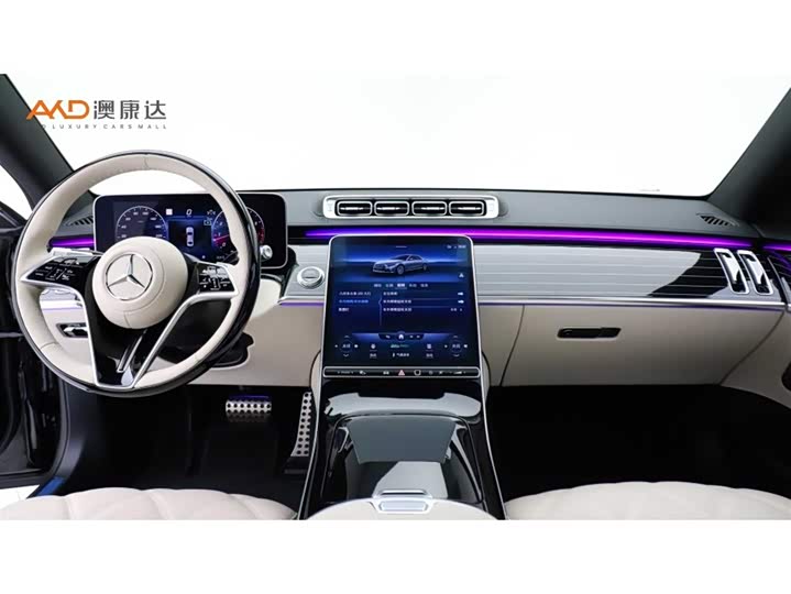 Фото 5 - Mercedes-Benz S-Class
