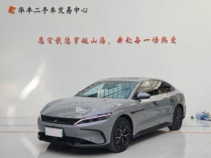 Фото 1 - BYD Han