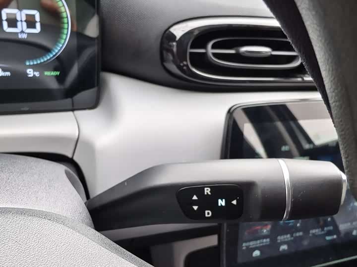 Фото 7 - Leapmotor T03