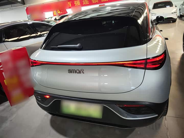 Фото 6 - Smart #3