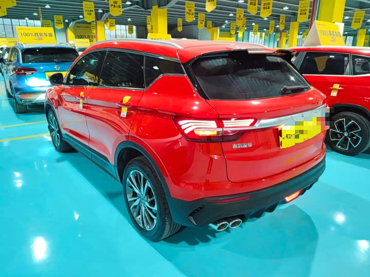 Фото 5 - Geely Coolray