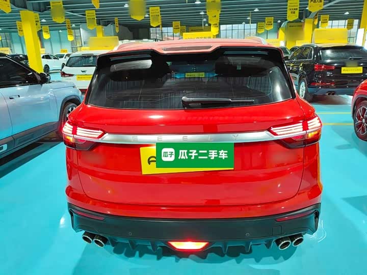 Фото 6 - Geely Coolray