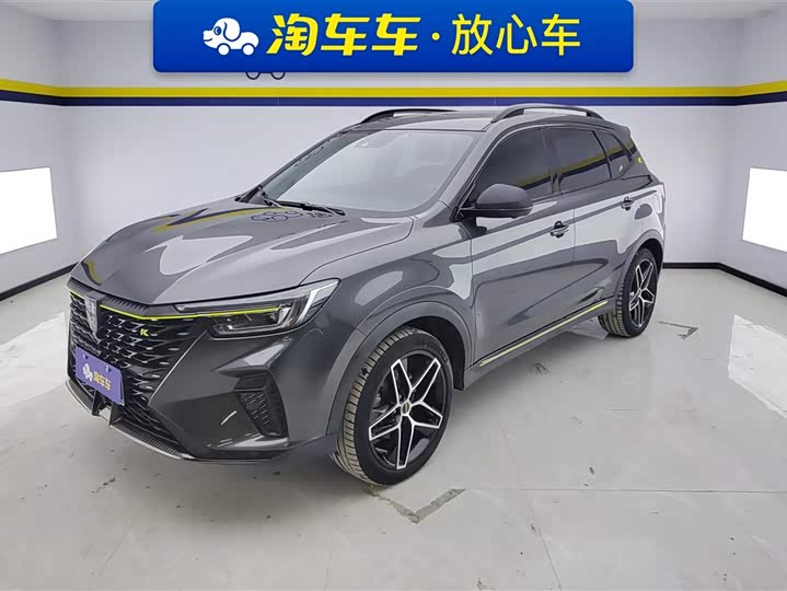 Фото 1 - Roewe RX5