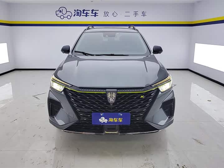 Фото 2 - Roewe RX5
