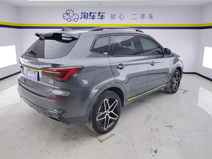 Фото 3 - Roewe RX5