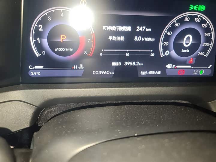 Фото 5 - Honda Accord