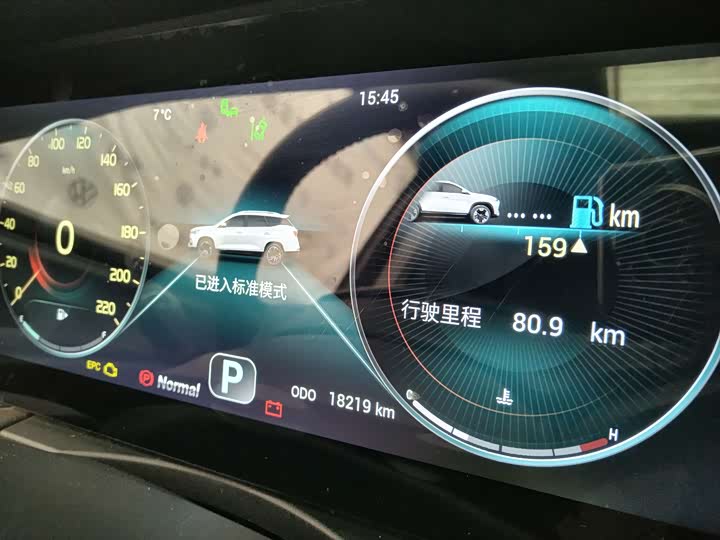 Фото 5 - Jetour X90 Plus