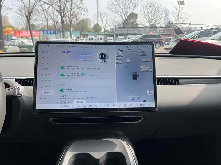 Фото 9 - XPeng Mona M03